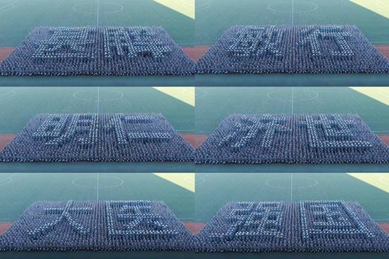 说明: d0e2f54f894f5c07b5bd0d60a298eb6 说明: d0e2f54f894f5c07b5bd0d60a298eb6